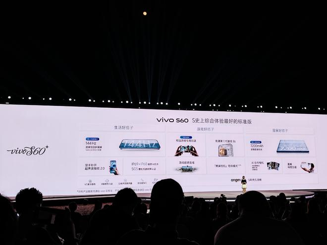 （图片来源：雷科技现场摄制）