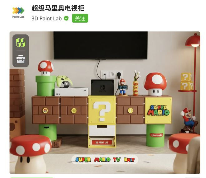  MakerWorld上颇受欢迎的马里奥电视柜模型 图片来源：MakerWorld