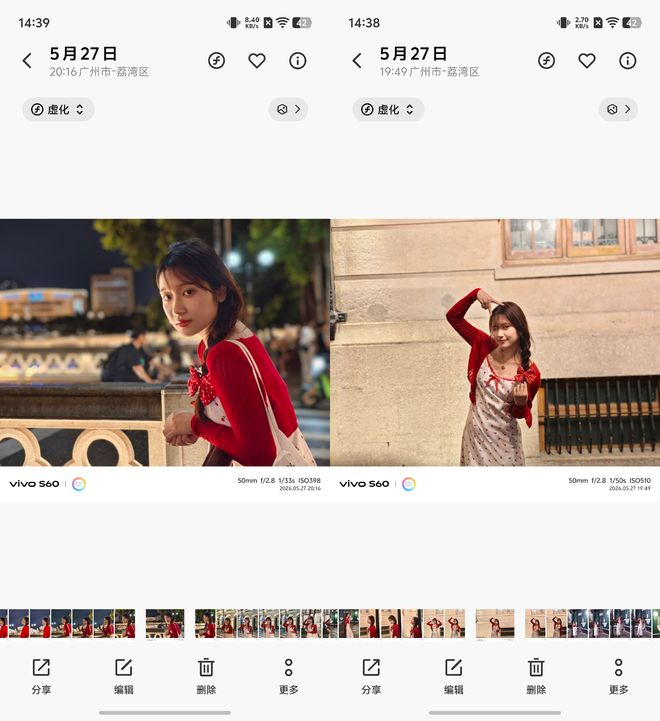 （图片来源：雷科技摄制）