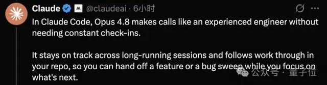 多家早期测试企业也给出了反馈。