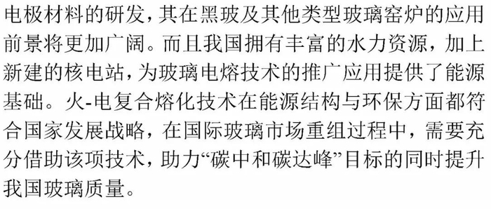 （来源：