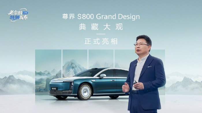 2026 粤港澳大湾区车展专题
