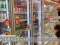 央视曝光后，全国门店下架涉事产品