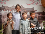 《给阿嬷的情书》或很快在香港上映