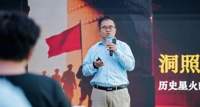 “御史房”做主题分享  主办方供图