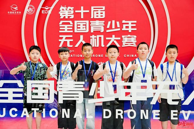 ▲本次大赛汇聚五千余名青少年同台竞技