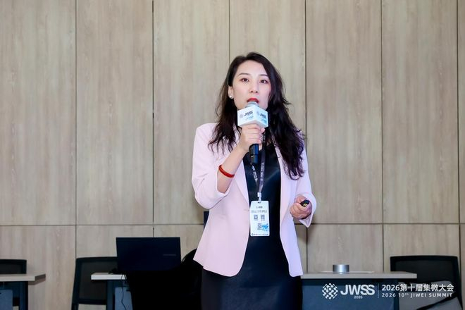 图/爱集微知识产权部总经理刘婧