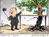 漫话防范和纠治政绩观偏差：不打“小九九”