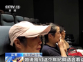 视频丨多部新片定档暑期档 业态创新激活电影消费