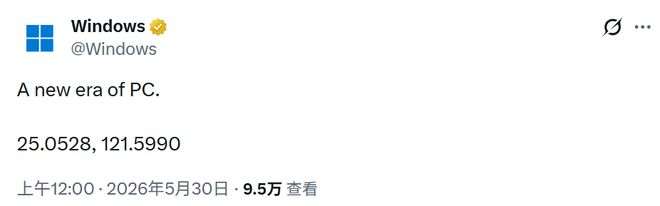（来源：X）