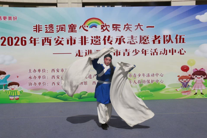 ▲秦腔演员登场
