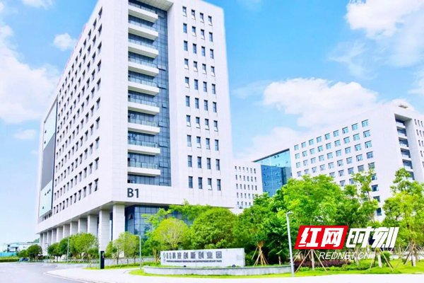 岳麓山国家大学科技园。