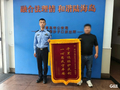 轻信“门路”能办社保，7万余元差点打水漂！幸好被青岛公安全力追回