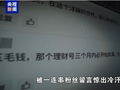 央视披露：国内一公司账号突然自行发文宣布“停更”，调查发现有人伪造动态“AI人脸”，突破平台身份验证系统盗号