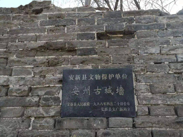 安州古城墙。