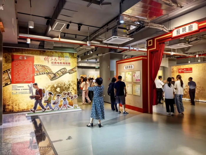 展览现场