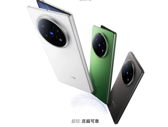 （图片来源：vivo 官方，图为 vivo X Fold 5）