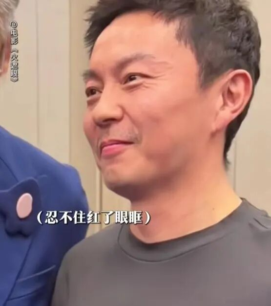 谢苗感受到发哥的爱，眼眶也红了。