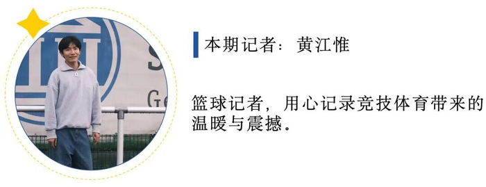 图片来源：中国体育图片、网络