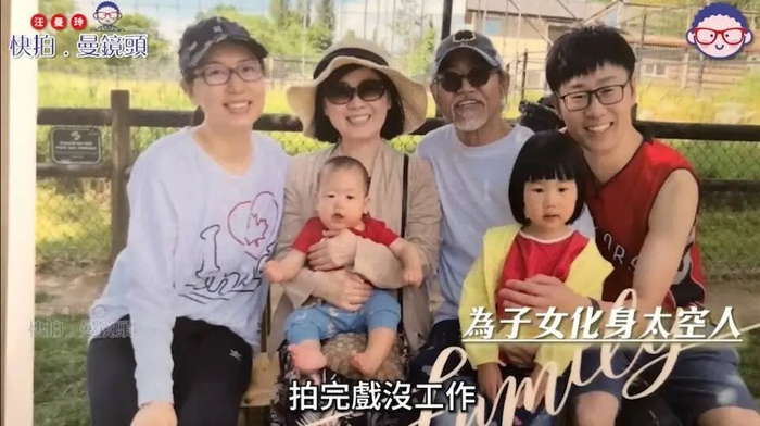元华已升格做爷爷，弄孙为乐。（图：汪曼玲《快拍.曼镜头》@YouTube） 