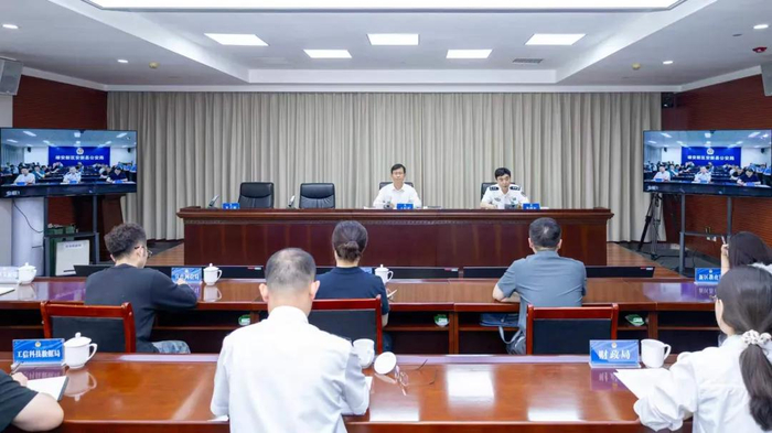 推进会现场。中国雄安官网发