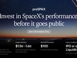 100美元即可打新SpaceX？1.4万人砸12亿元疯抢的“SpaceX代币”，只是一张“白条”