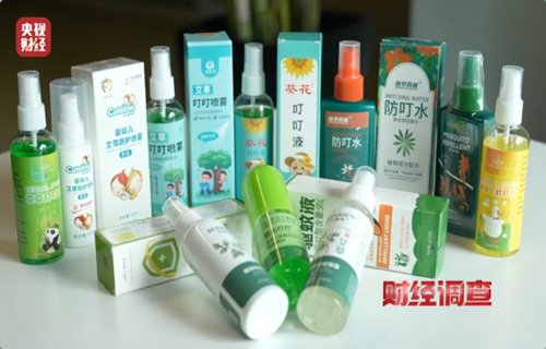 央视财经报道截图