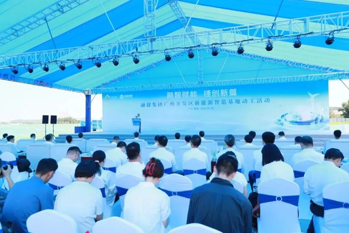 图片来源/广州黄埔发布