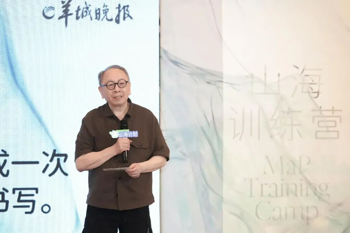 林旭东