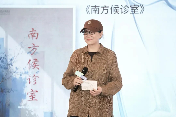 耐安