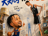 大头儿子VS小头爸爸！直播吧版的NBA总决赛海报已经做好了