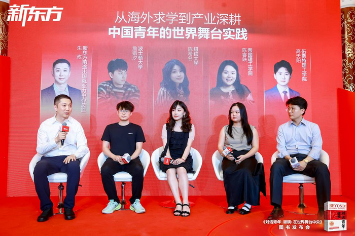 沙龙一合影
