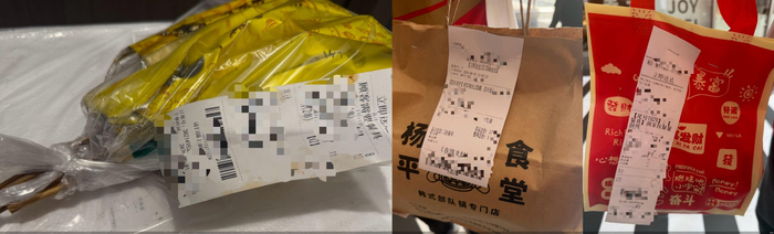 封签落地达标率高  小店仍有 “漏网之鱼”