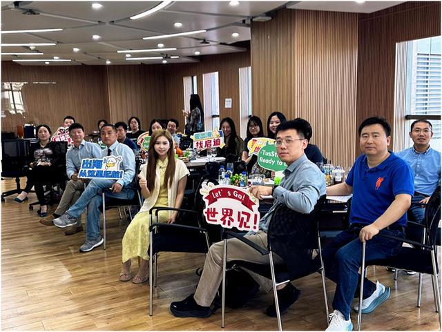专场沙龙活动照片 现场拍摄