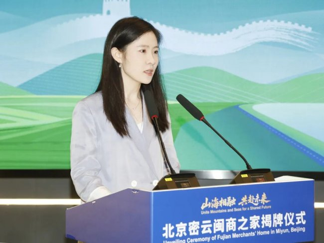 密云区投资促进中心主任徐龙静