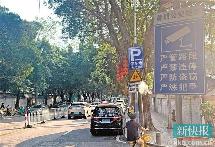 ■大沙地西路，车辆占用道路两侧违停。