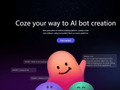 字节跳动 AI 智能体平台扣子 Coze 3.0 版本上线，支持接入 Claude Code、Codex CLI 等平台