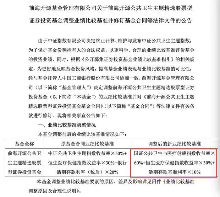 编辑：江右