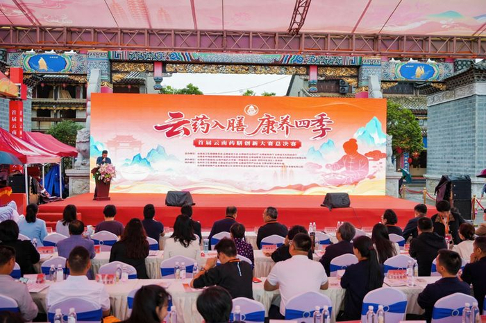 本组图片为供图