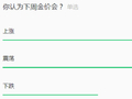分析师看金价 | 金价有望迎来小幅反弹？