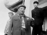 独臂将军的硬骨头