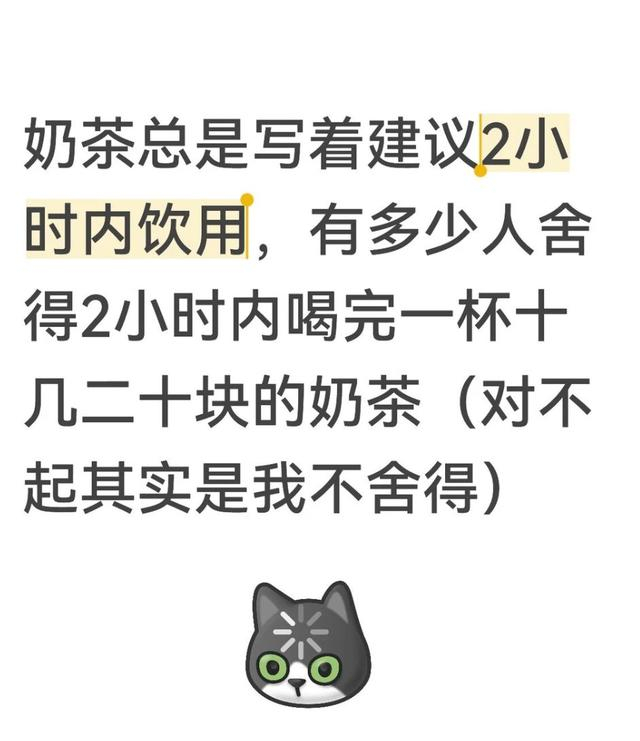社交平台截图