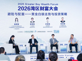 2026贵金属投资展望：金价“拉锯”何时休，白银价格由谁主导