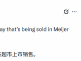 《蜘蛛侠》电影新海报释出！蜘蛛侠VS绿巨人硬核对战来袭