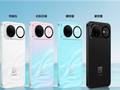 nova史上最强数字版！华为nova 16正式发布：麒麟9010S 2999元起
