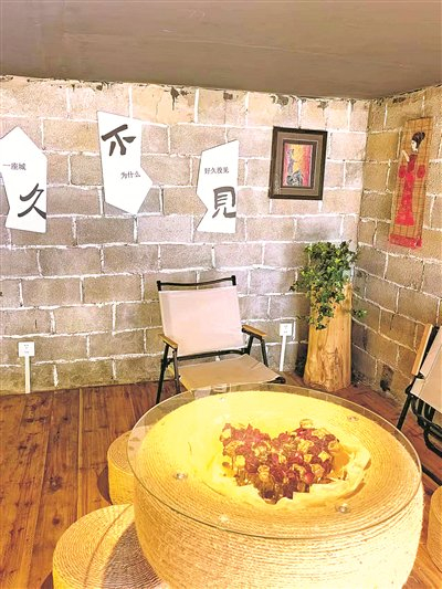 猪圈改造而成的森畔咖啡（资料图片）。