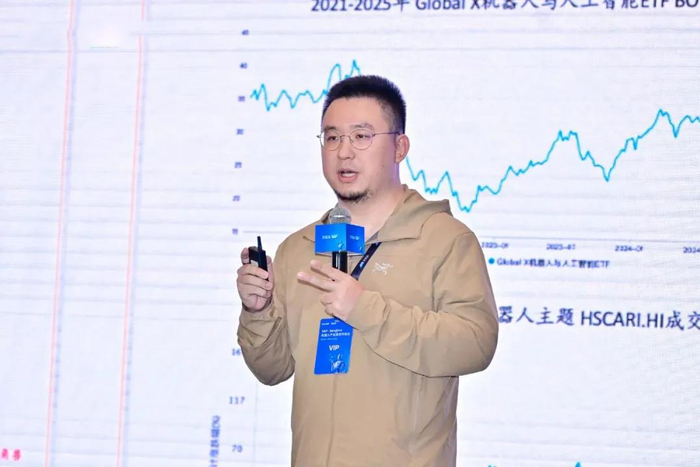 王新宇 来源：网络