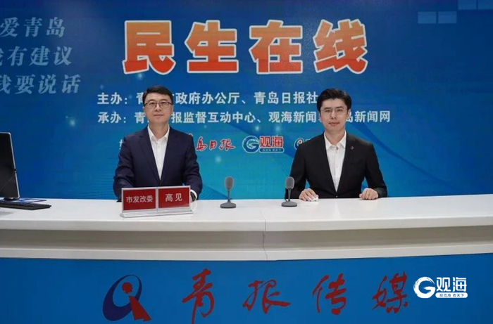 青岛地铁四期规划何时上报?最新答复→_手机新浪网