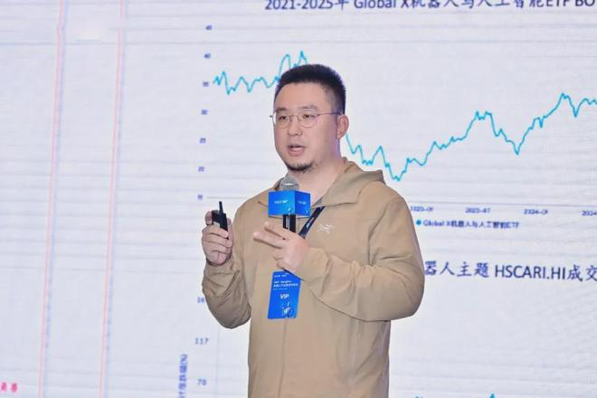 王新宇 来源：网络
