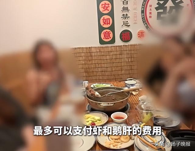 来源：九派新闻